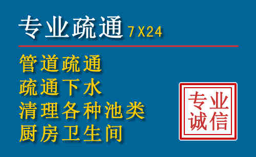 永州搬家公司提示：夏季高温季节长途搬家的6大常识